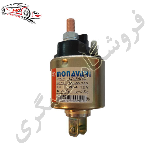 اتوماتيک استارت پيکان يوگسلاو